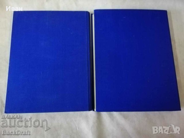 Рядка Немска Книга албум WWII Олимпийски игри Берлин 1936, Том 1,2, снимка 2 - Колекции - 43517730