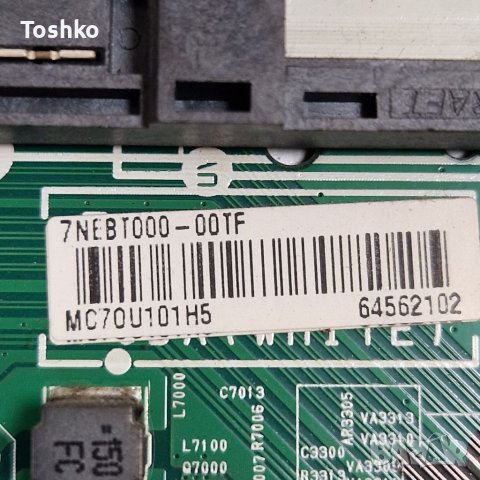 Main board EAX67133404(1.0) 7NEBT000-00TF, снимка 3 - Части и Платки - 40049643