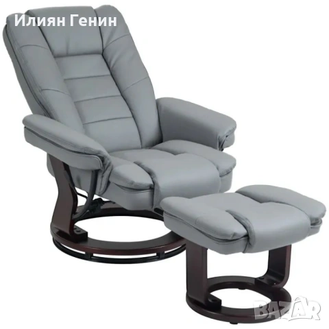 HOMCOM Реклайнер с табуретка