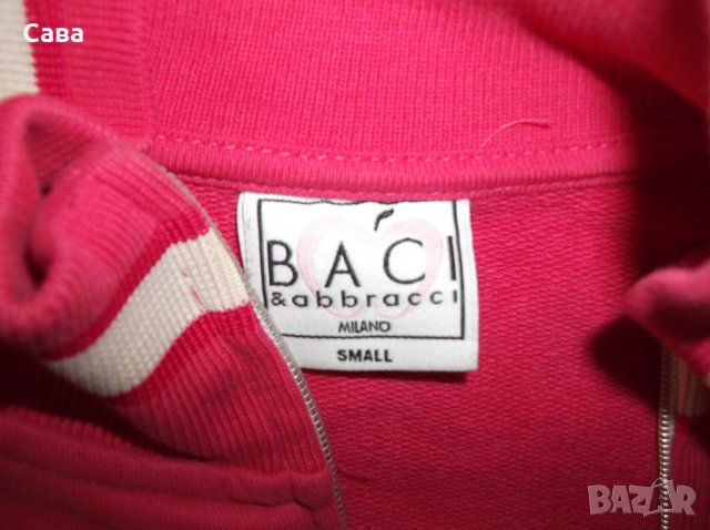Ватирано горнище BACI&ABBRACCI   дамско,С