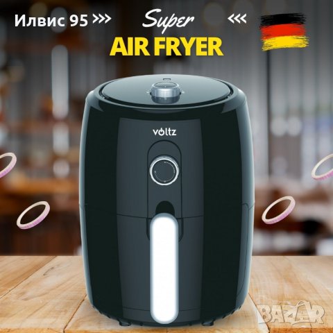 Фритюрник Air Fryer Voltz Premium, снимка 4 - Фритюрници - 44085306