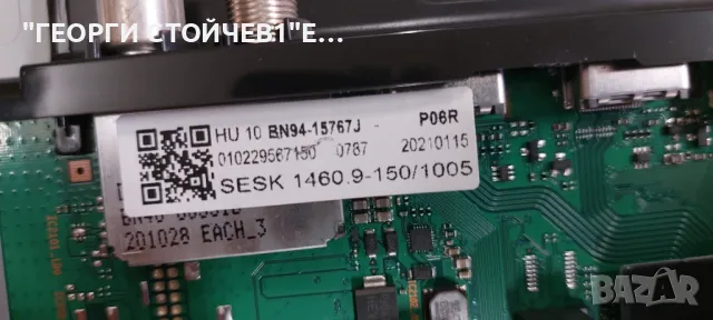 UE50TU8072U  BN41-02756  BN94-15767J  BN44-01054E  BN4401054E CY-BT050HGPR1V 30-50-0D23-3x12-966x12., снимка 6 - Части и Платки - 47982942