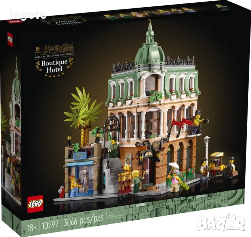 НОВО ЛЕГО 10297 Криейтър Експерт - Бутиков хотел  LEGO 10297 Boutique Hotel