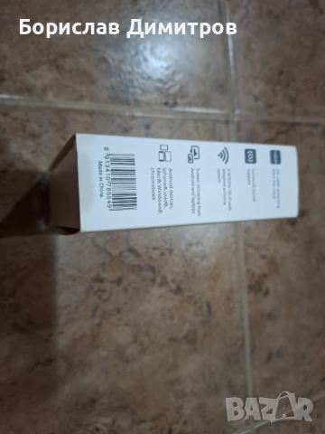 Продавам нов неупотребяван Chromecast 2, HDMI 4K / Full HD, Android, IOS, Wi-FiGoogle Chromec, снимка 4 - Приемници и антени - 53491996