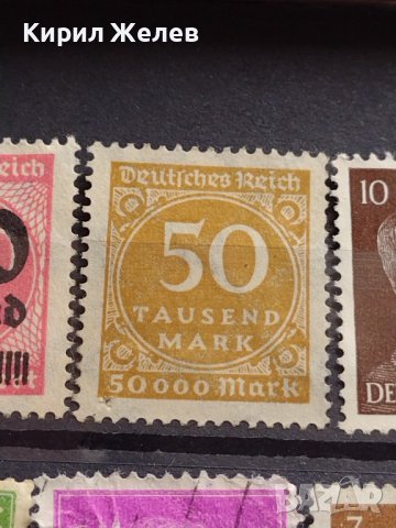 Пощенски марки Дойче Райх АДОЛФ ХИТЛЕР редки уникати за КОЛЕКЦИЯ 37276, снимка 14 - Филателия - 40396979