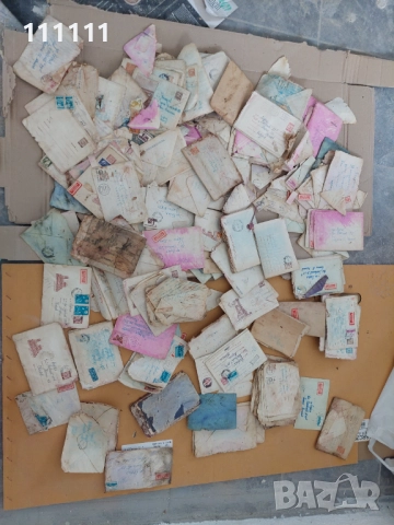 Стари писма с марки за колекционери , снимка 10 - Колекции - 36707871