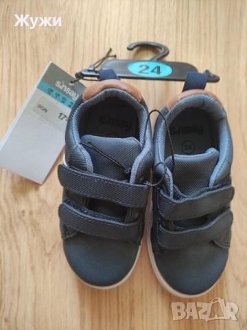 НОВИ ДРЕХИ И ОБУВКИ ЗА МОМЧЕТА