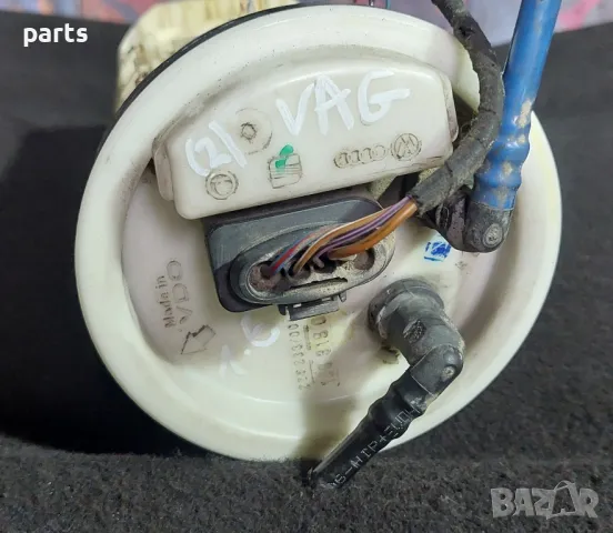 Горивна Кошница Резервоар със Помпа VW Голф 4
- Ауди A3 8L
- 1J0919051H, снимка 8 - Части - 47588818