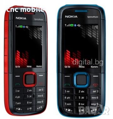 Nokia 5130 клавиатура, снимка 5 - Резервни части за телефони - 28799165