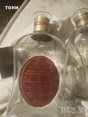 бутилки от Ирландия джин и уиски кардио, снимка 5 - Колекции - 53580852