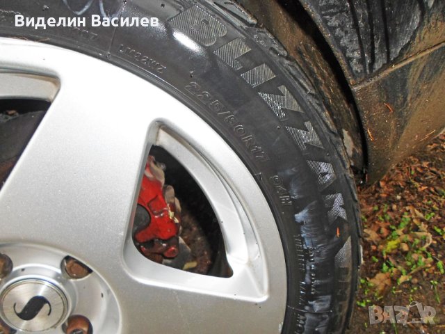   Ауди Купе B4 на части/Audi Coupe/, снимка 5 - Части - 34553384