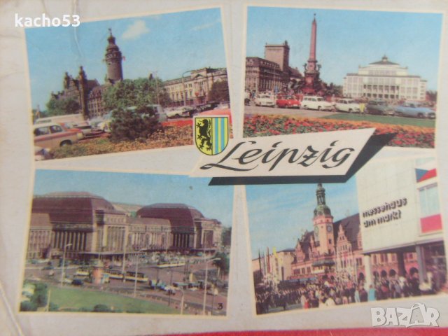 Пощенски картички /Градове /, снимка 7 - Колекции - 28702095