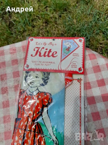 Старо детско Хвърчило, снимка 2 - Други ценни предмети - 33175315