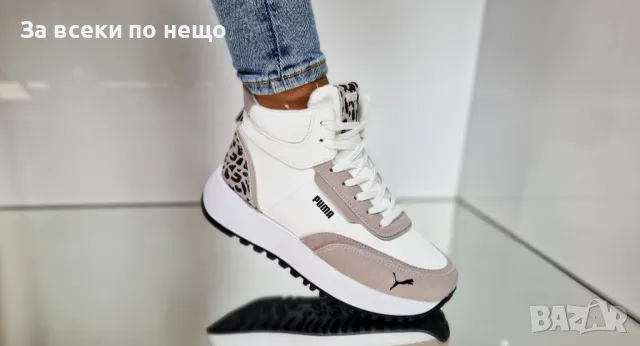 Дамски маратонки Puma👟Adidas👟Nike - Налични различни цветове, снимка 6 - Маратонки - 47439761