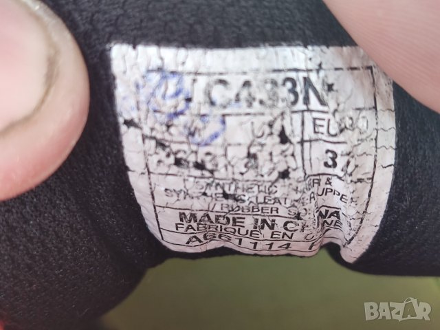 маратонки ASICS Gel-Nimbus 16 GS, снимка 7 - Детски маратонки - 43253147