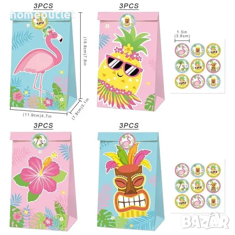 Детски хартиени торбички, пакет от 12 бр GIFT BAG (X12) X001AXIY61 (OSTRICH), снимка 2 - Други - 47547923