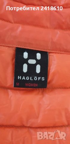 Haglofs Essens 2 Pertex Quantum Ultra Light Down Stretch Women Size M  Дамско плътно - олекотено пух, снимка 17 - Якета - 48101962