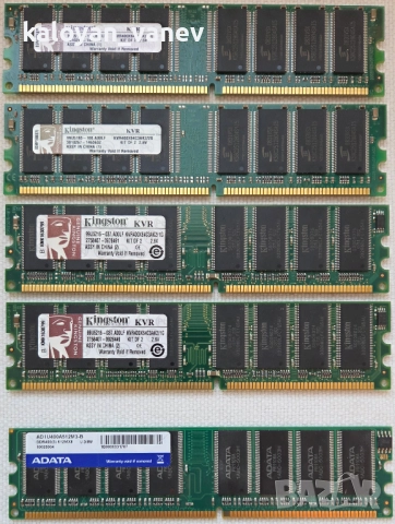 Дънна платка HP COMPAQ D530 CMT, процесор Intel Pentium 4 3.00GHz, 3GB DDR, снимка 2 - Дънни платки - 52991155