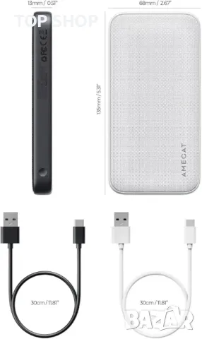 Външна батерия AMEGAT 10000mAh, снимка 3 - Друга електроника - 48787419