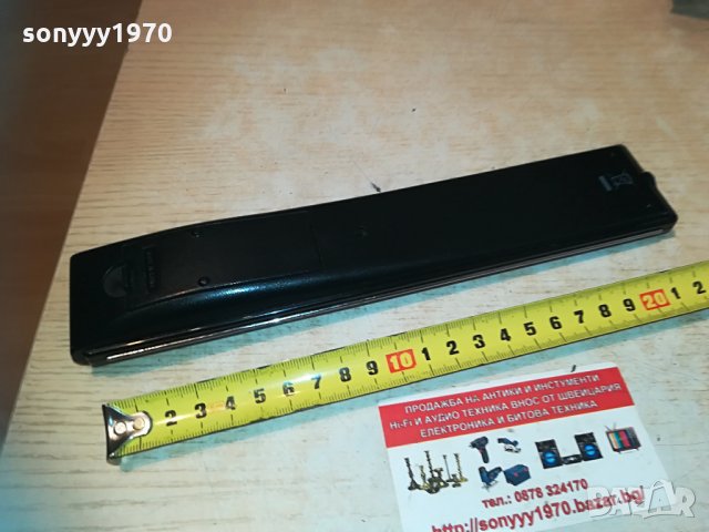 sharp tv remote 0305211923, снимка 6 - Дистанционни - 32751069