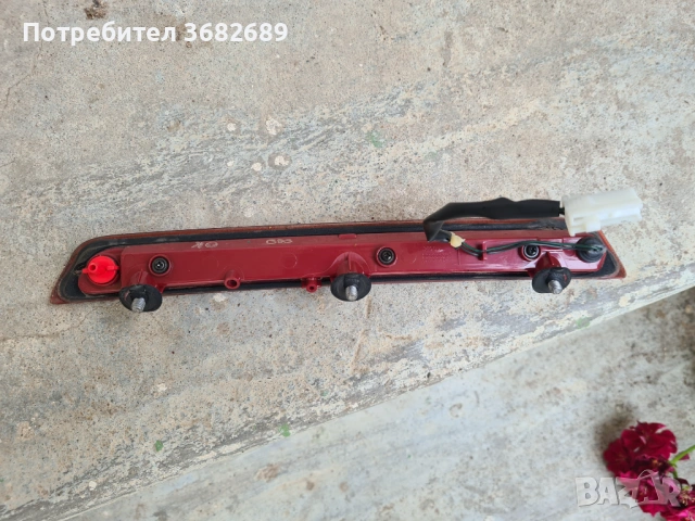 Трети стоп Hyundai i30 kombi, снимка 4 - Части - 53484593