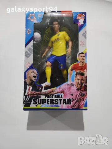 20см Фигурка в Кутия Кристиано Роналдо Жълта Ал Насър Детска играчка