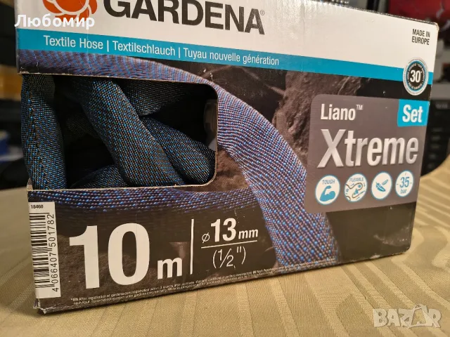 Текстилен маркуч Liano™ Xtreme 13 мм (1/2"), комплект 10 м Gardena , снимка 3 - Напояване - 50400134