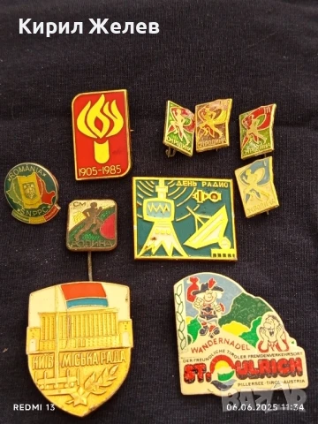 Лот значки 10 броя редки стари от соца НРБ, СССР, АВСТРИЯ за КОЛЕКЦИЯ ДЕКОРАЦИЯ 48668