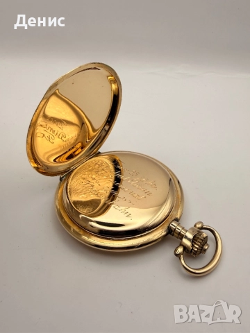 Винтидж джобен часовник DRUSUS – Германия, Gold-Doublé, гравиран корпус, снимка 8 - Джобни - 52887266
