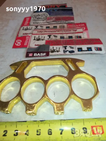 ЗЛАТЕН БОКС С КВАДРАТИ 1103251544, снимка 3 - Екипировка - 49450854