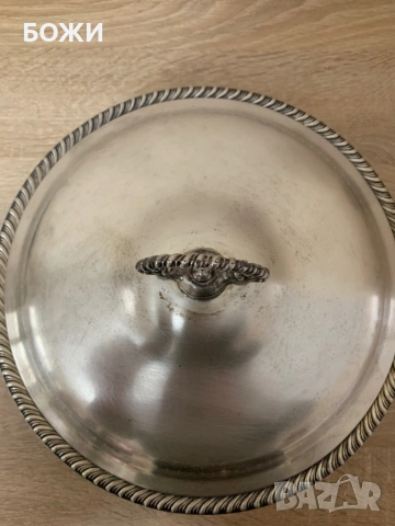 Винтидж съд WM Rogers – печат 862, 882 г, снимка 2 - Антикварни и старинни предмети - 53143490