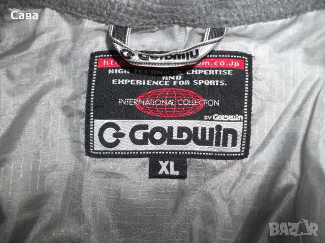 Зимно яке GOLDWIN  мъжко,ХЛ-2ХЛ, снимка 2 - Якета - 52666657