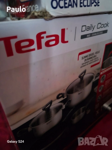тенджери Tefal Daily Cook нов комплект, снимка 6 - Други стоки за дома - 52869038