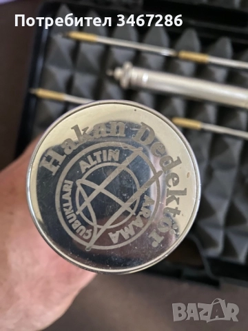 Металотърсач Алан Тарама Модел 15, снимка 3 - Друга електроника - 52992123