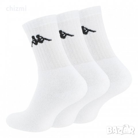 Чорапи Kappa - 3 чифта в опаковка