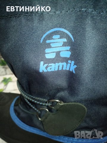 Апрески Kamik N37- 26 лв, снимка 5 - Дамски апрески - 43818409