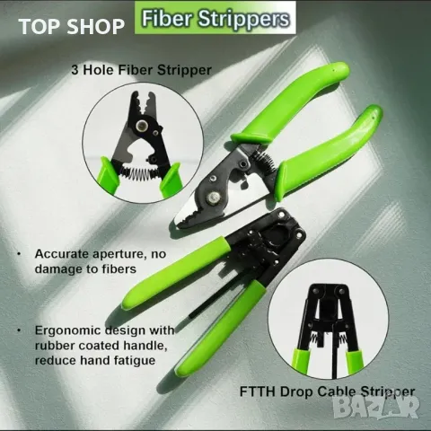 Комплект инструменти за оптични влакна QIIRUN FTTH, комплект инструменти за оптични влакна, снимка 6 - Гедорета - 48735186