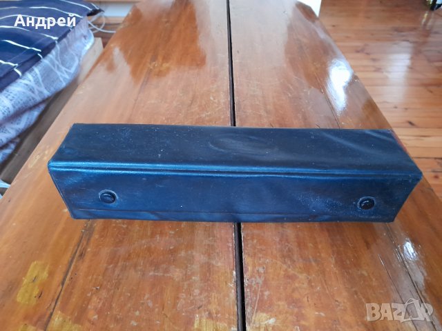 Стара ютия Малиш,Мальiш