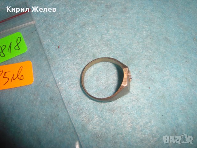 СТАР БРОНЗОВ СКЪПОЦЕНЕН ПРЪСТЕН с 3 ФАСЕТИРАНИ ЦИРКОНА МАЙСТОРСКА ЮВЕЛИРНА ИЗРАБОТКА 26818, снимка 9 - Антикварни и старинни предмети - 34840675