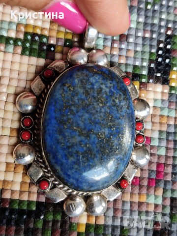 Уникална масивна висулка с Лазурит 