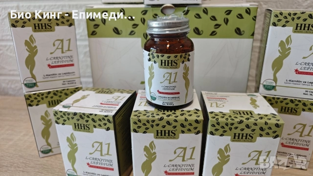 HHS ASSA60 чай и A1 капсули за отслабване, ForX5 Detox Lemon Tea, снимка 4 - Хранителни добавки - 52959109