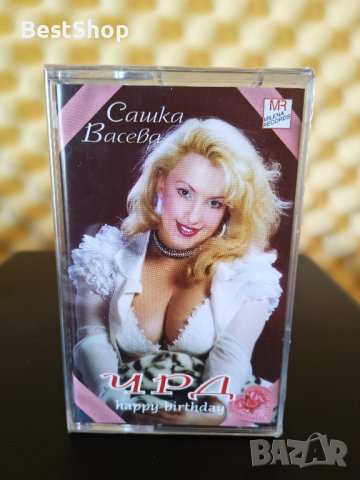 Сашка Васева - ЧРД