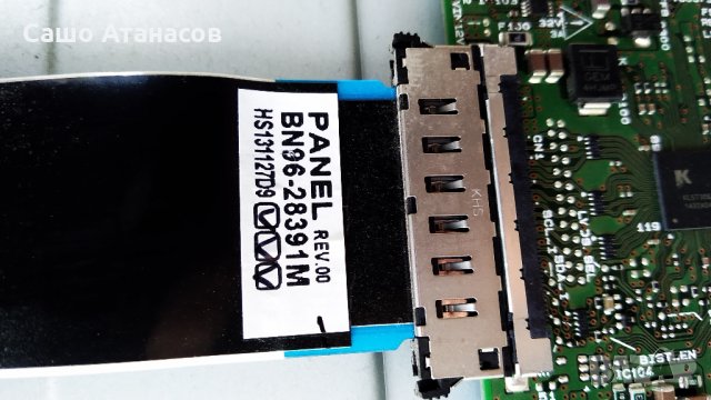 SAMSUNG UE32F5000AW със счупена матрица , BN44-00605A , BN41-01955B , BN41-01976B , CY-HF320BGSV1H, снимка 13 - Части и Платки - 28047591