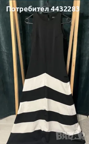 Официална рокля Bebe