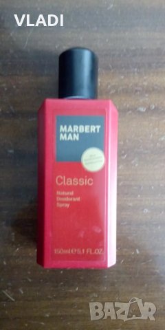 Парфюм Marbert, снимка 1