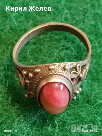 Винтидж сребърен пръстен орнаментиран с ръчно шлифован РУБИН уникално красив 21634, снимка 3 - Пръстени - 52863764