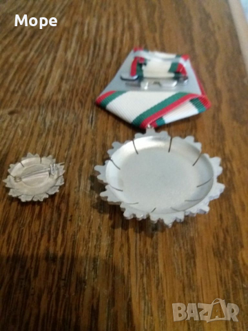 Орден НРБ 2 степен с миниатюра, снимка 5 - Антикварни и старинни предмети - 36507730