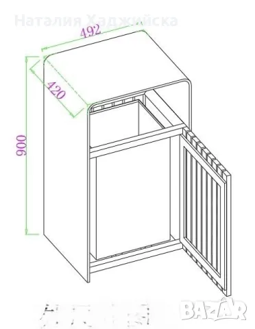 Парков кош ‐ 7 модела, снимка 2 - Градински мебели, декорация  - 45188592