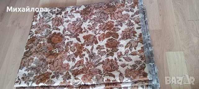 Луксозна дамска за мебели/завеси, снимка 3 - Декорация за дома - 48927058