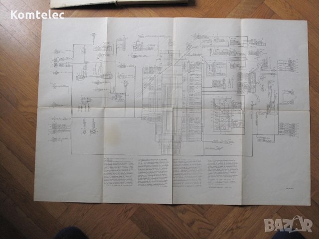 Книга за автомобил Москвич - сервизна документация, снимка 6 - Аксесоари и консумативи - 27668815